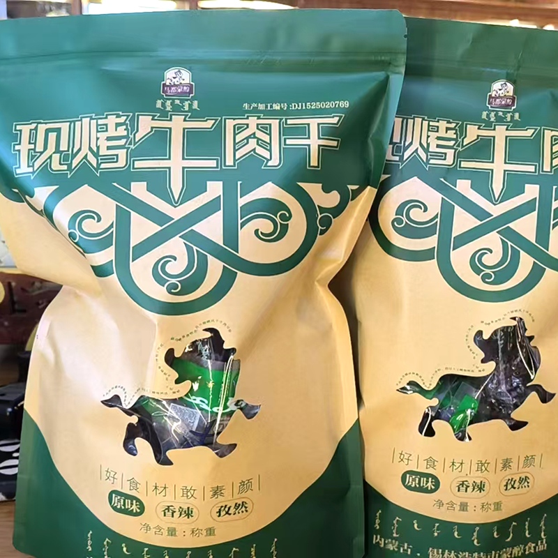 蒙醇-现烤牛肉干